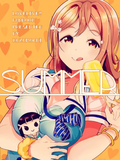[KUZUMOCHI (屑コウ)] SUMMER (ラブライブ! サンシャイン!!) [DL版] [中国翻訳]