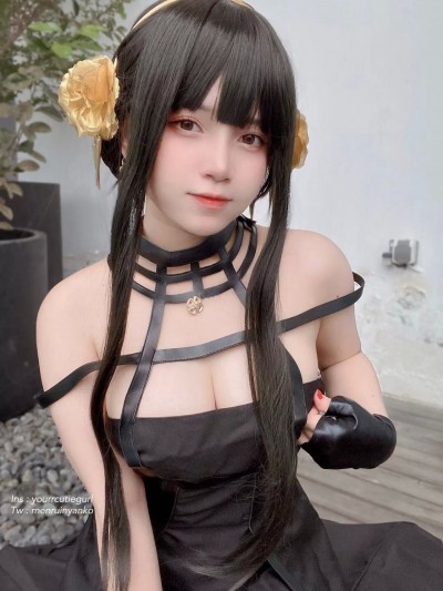 Angel Chan - Yor