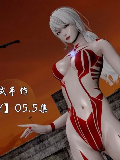 [潜水的鸽 (忙碌的格子)] NEW STORY 05.5