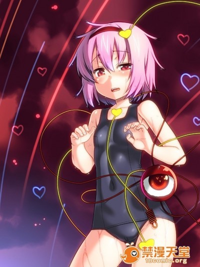 [ひきわり納豆 (翁さい)] (例大祭8) スク水さとりんを只々愛でるだけの本 (東方Project)
