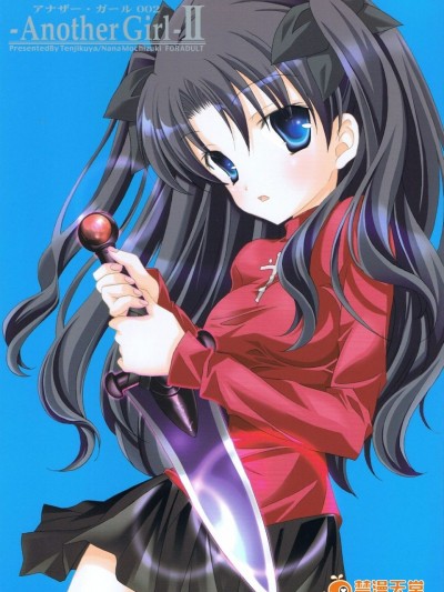 (Cレヴォ35) [天軸屋 (望月奈々)] Another Girl II (Fate_stay night)