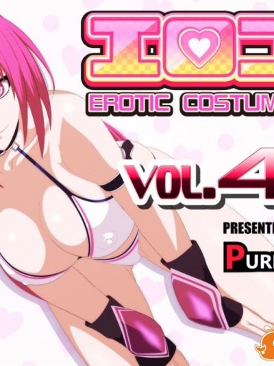 エロコス Vol.47