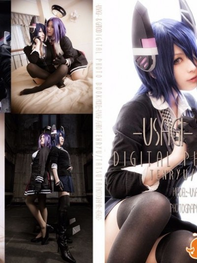 Usagi & Garo – Digital photo book tenryuu tatsuta