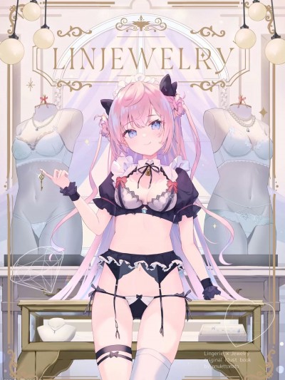 (C101) [OMUTOMA (オムレットマト)] LINJEWELRY [DL版]