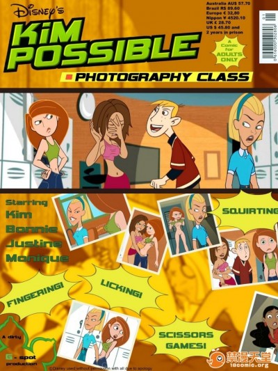 Photography Class