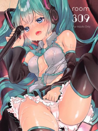 [胸垫汉化组] (AC2) [tete-a-tete (夕凪ショウ)] room309 (VOCALOID) [中国翻訳]