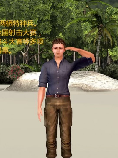 [小傻哥WF] 血之花 01-07