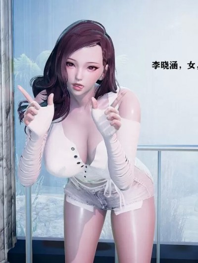 [界徐盛已经是时代的眼泪了] 当小偷遇上富婆 01-03