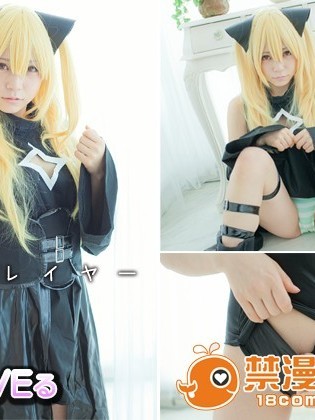 [email&#160;protected]る
