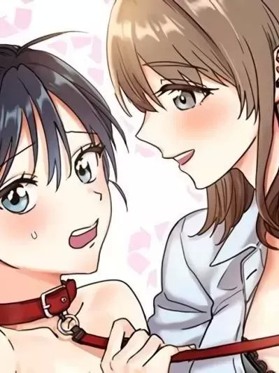 愛情回收戰