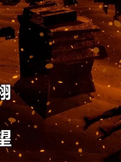 奥特战姬 翎 番外篇 无言的绝望 [工具子D(亚波.ver)]