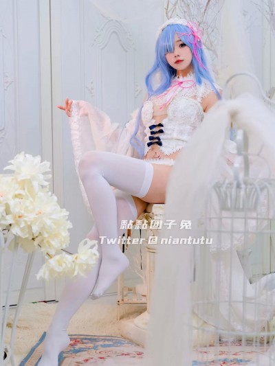 Niantutu - Bride Rem