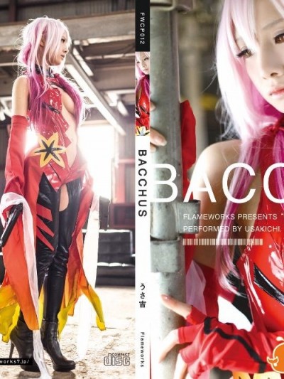 BACCHUS