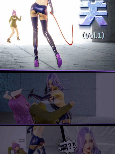 [ash] 空间裂痕外传 破关/Mission clear 01 [Chinese & English]