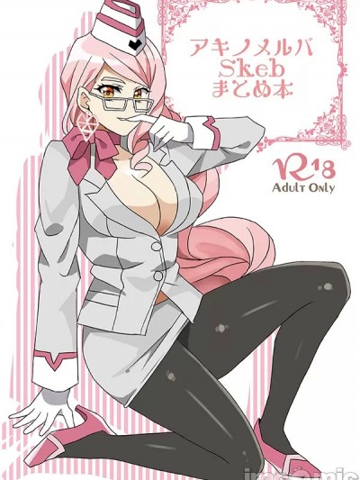 (C102) [アキノメルパ (秋乃めるぱ)] アキノメルパSkebまとめ本 (Fate/Grand Order) [見本]