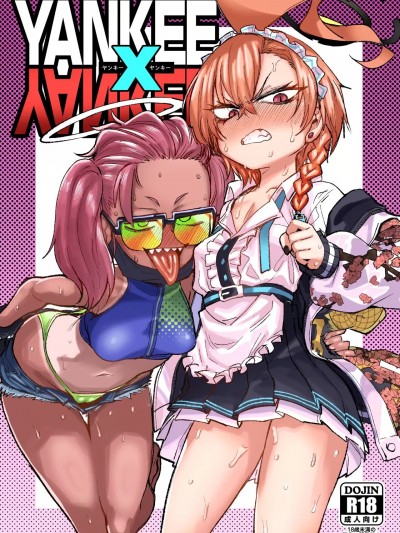 (C102) [肉体言語倶楽部 (デコ助)] YANKEE×YANKEE (ブルーアーカイブ) [DL版]