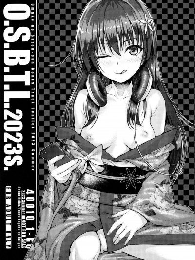 (C102) [40010壱号 (40010試作型)] O.S.B.T.L.2023S. (とある科学の超電磁砲)