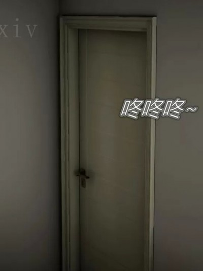 [3D]异样10+番外（内部版）1-4