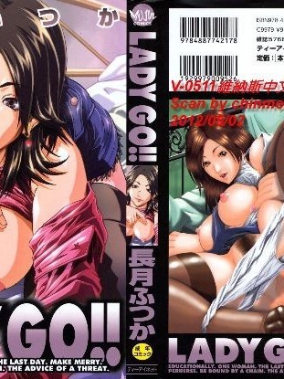 [長月ふつか] LADY GO!!