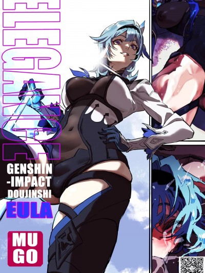 [MUGO] ELEGANCE-GENSHIN-EULA-优菈