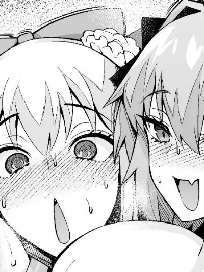 [黎欧出资汉化] [あんこまん] モルガン、アストルフォと遊ぶ❤ (Fate/Grand Order) [中国翻訳]