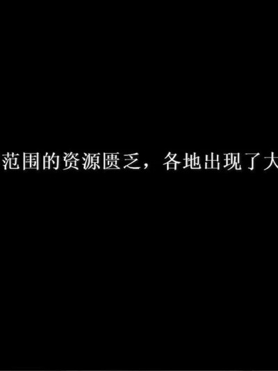 我的女友是武装JK 00-02 [奥莉菈]