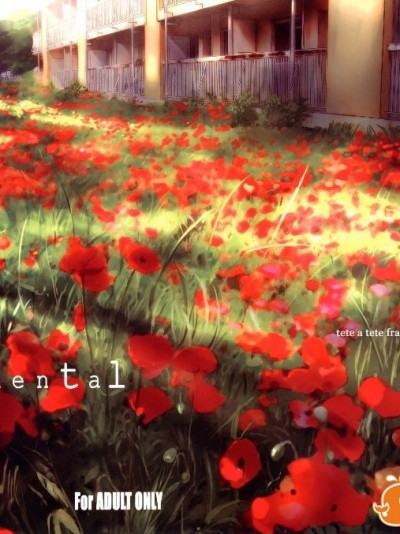 [tete a tete fragile (佐々原憂樹)] (C75) Fragmental (オリジナル)