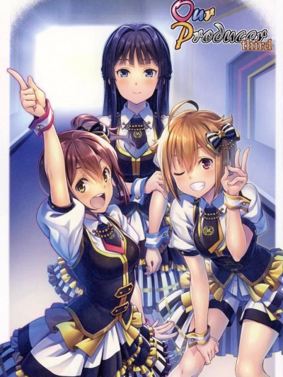 [FR汉化] (C90) [Fault (なならん。)] Our Producer third (アイドルマスター ミリオンライブ!)[中国翻訳]