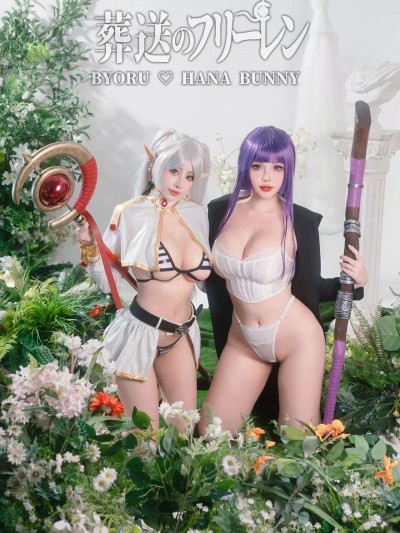 Hana Bunny & Byoru - Fern & Frieren