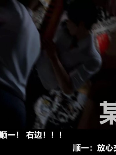 X5 立花学院 [alun] （文字版 & 纯图版）