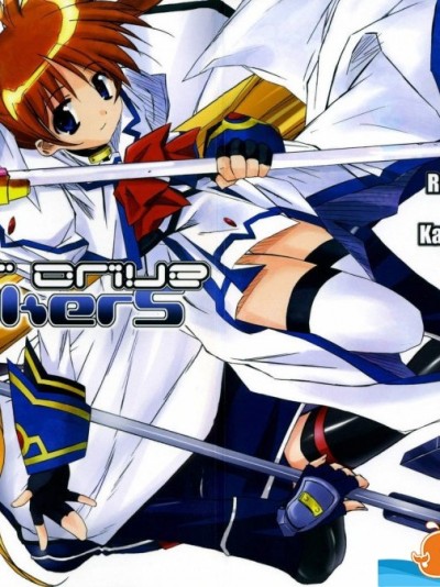[Rengaworks&怪奇日蝕][りりかるOver Drive StrikerS]