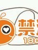 [華フック] 母とイケメン×僕とズリネタ (コミックマグナム Vol.34) [Doomqiuqiu汉化] [DL版]