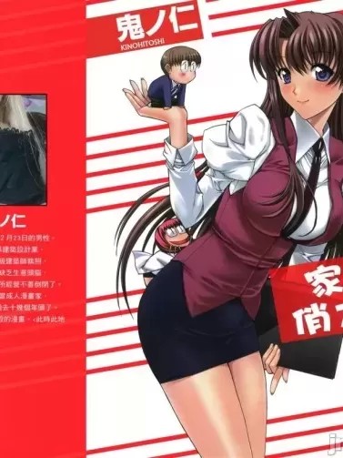 家有俏大姊