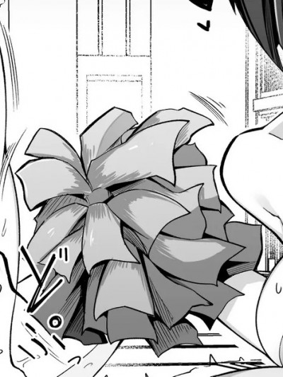[不咕鸟汉化组] [こらんだむ] (3月版)今月のエロ漫画②(由井正雪・丑御前) (Fate/Grand Order) [中国翻訳]