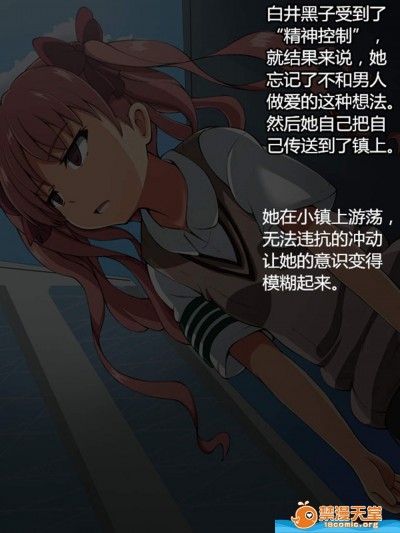 [mega w][そのときそのごのはなし]