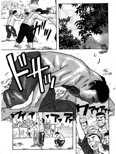 金牌 [马栏山汉化&默默汉化] [UNDERGROUND CAMPAIGN (旋牙闇霧)]ハマム [中国翻訳][马栏山汉化&默默汉化][DL版]