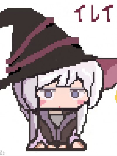 [yy] no title