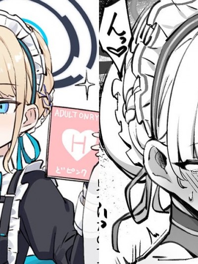 [不想得鱼尾纹个人机翻汉化] [nameco] トキの完璧なサポート (ブルーアーカイブ) 
