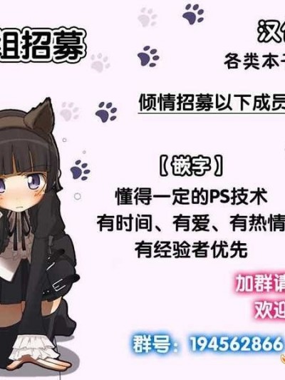 (C85) [裏間目印 (くあせ)] あさしおと (艦隊これくしょん -艦これ-) [DL版] [無毒漢化組]