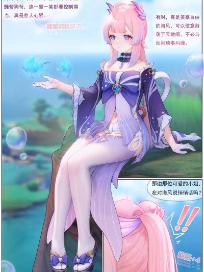[无情烟灰缸] Patreon內容 [Decensored]