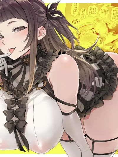 地雷醬 [黒モグ帝国 (黒モグ)] 地雷ちゃん