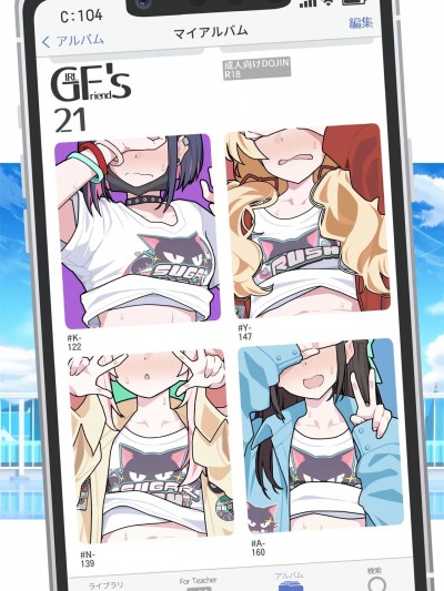 (C104)[極東工務店 (菊のすけまる)] GIRLFriend's 21(ブルーアーカイブ) [DL版]