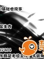 【CE竹隱庭】(C86) [ルミノシティ&ふぐり屋 (ぺこ)] フルフラット·ラブ! (艦隊これくしょん -艦これ-)