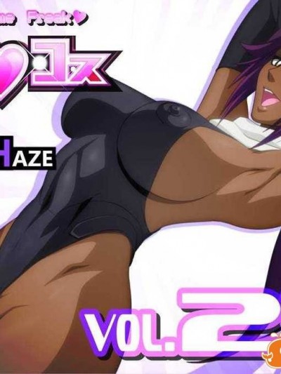 【黑條漢化】[PURPLE HAZE] エロコスVol. 23 (ブリーチ)