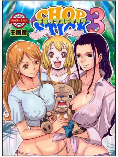 Oukokusan – chopstick 3 (One Piece)