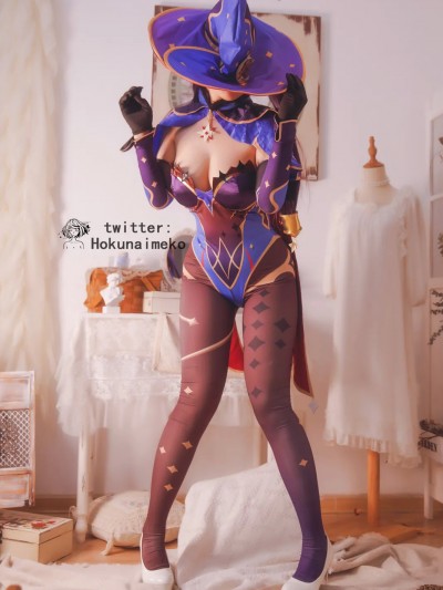 Hokunaimeko cosplay Mona