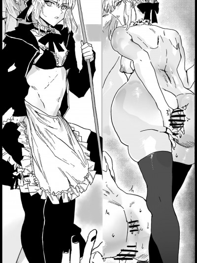 [Hiro潶] 清扫任务