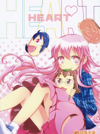 (C85) [StrangeChameleon (水鏡ひより, 氷阪透)] HEART (東方Project)