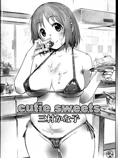 (C85) (同人誌) [斎藤屋(才鬥)] 俺のＩＶ三村かな子 (アイドルマスター シンデレラガールズ)