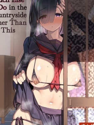 [Riku no Kotoutei (Shayo)] Inaka ni wa Kore kurai shika Goraku ga Nai | There's Not Much Else to Do in the Countryside Other Than This [English] {RedLantern} [Digital]